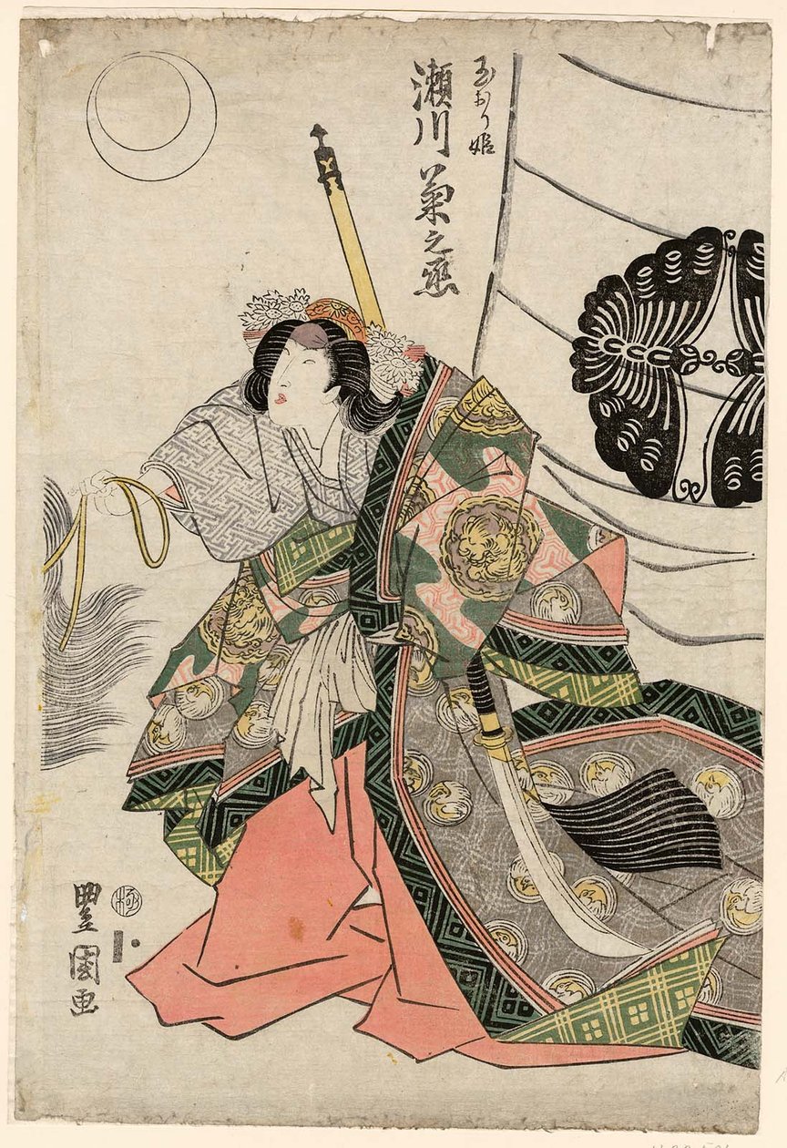 Ac og r Segawa Chrysanthemum Woman V As Tamaori-Princess av Utagawa Toyokuni