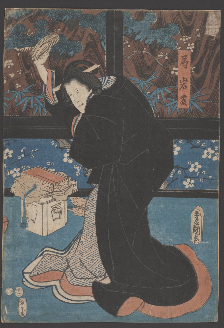 Portrett av en kvinne av Utagawa Toyokuni