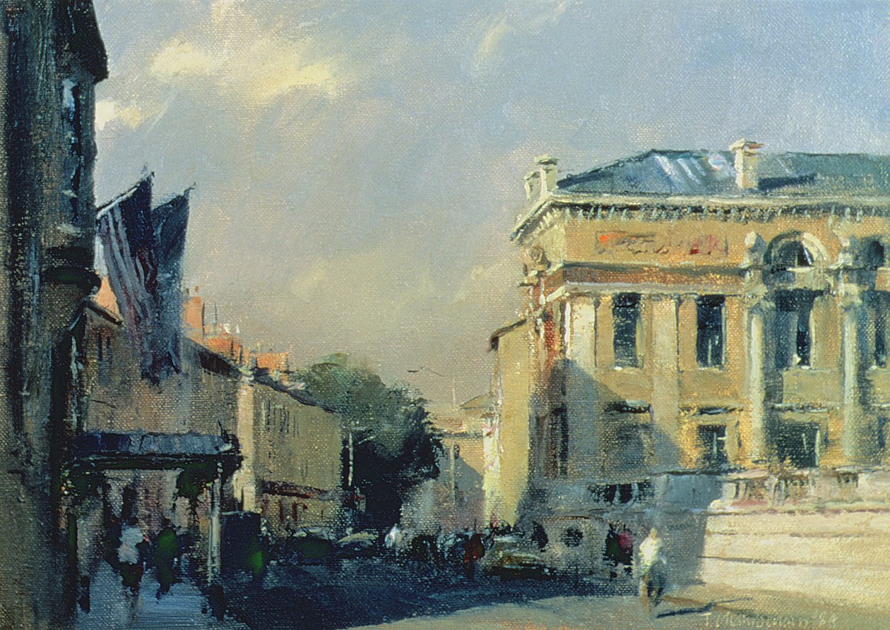 Morning, Ashmolean Museum, 1984 av Trevor Chamberlain