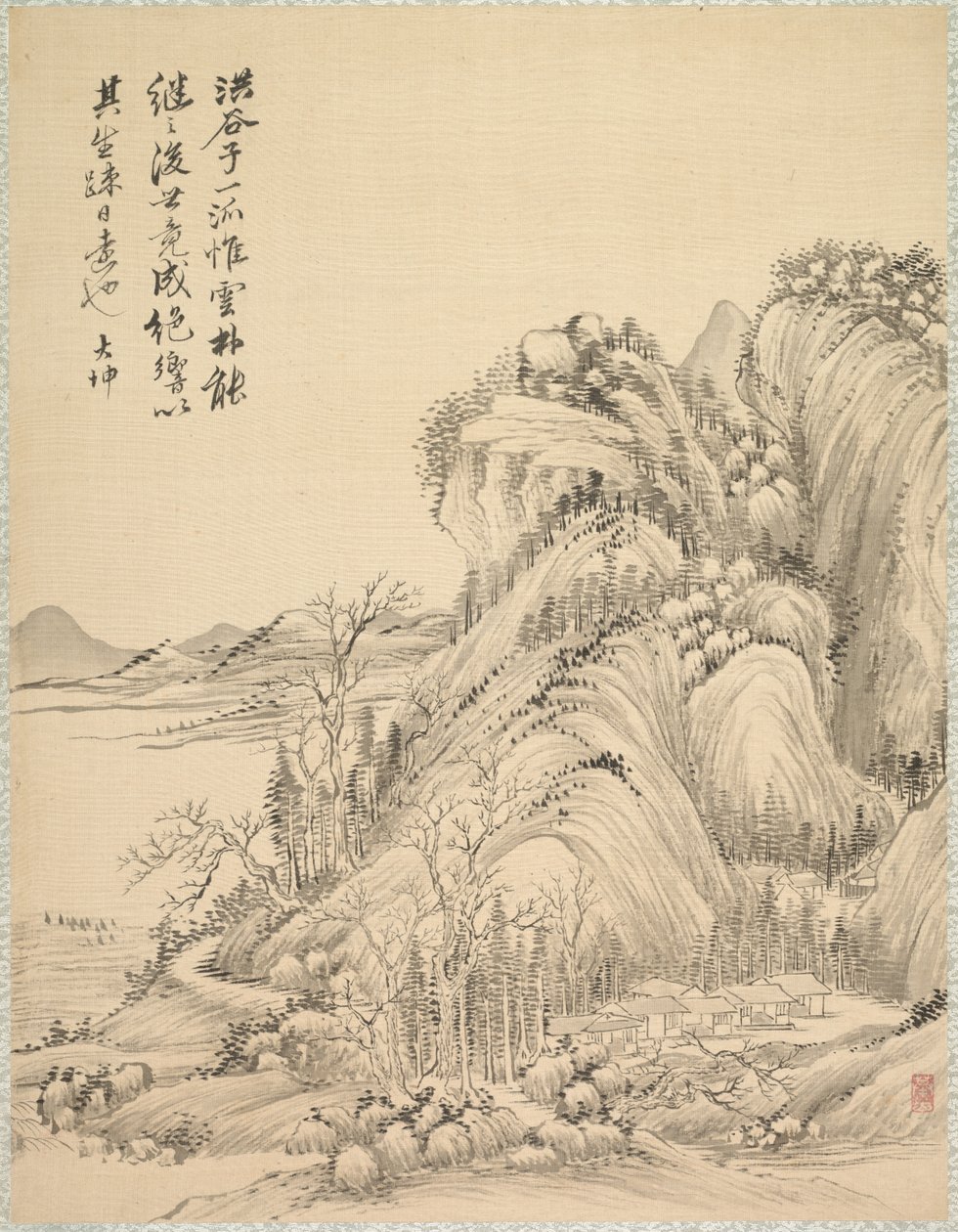 Boliger under Folded Hills, 1847. av Tsubaki Chinzan