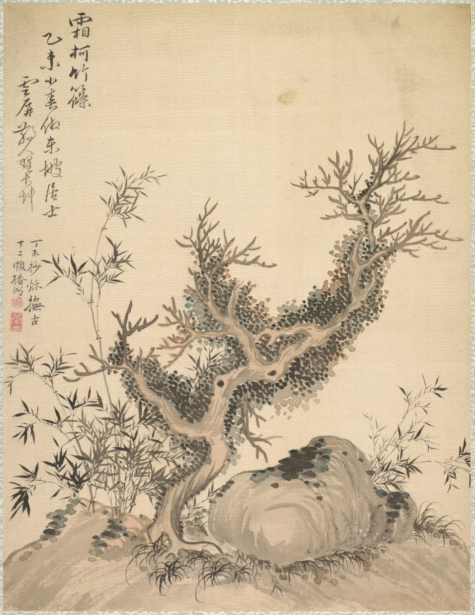 Frostede grener og dvergbambus, 1847. av Tsubaki Chinzan
