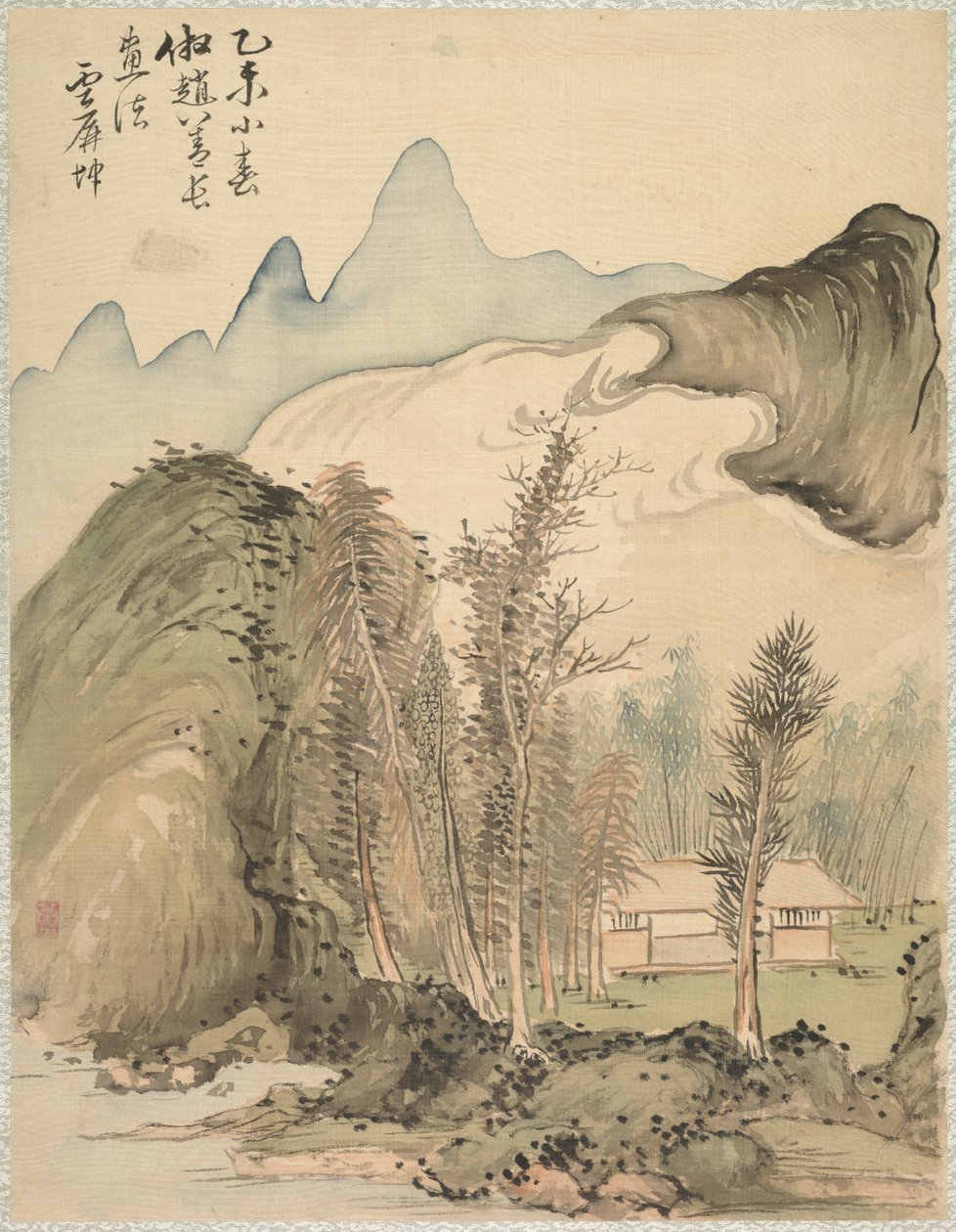 Hytte midt i trærne, 1847. av Tsubaki Chinzan