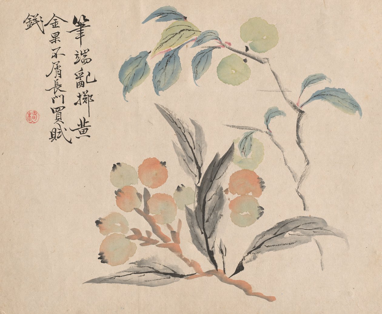Loquat Tree of Japan av Tsubaki Chinzan