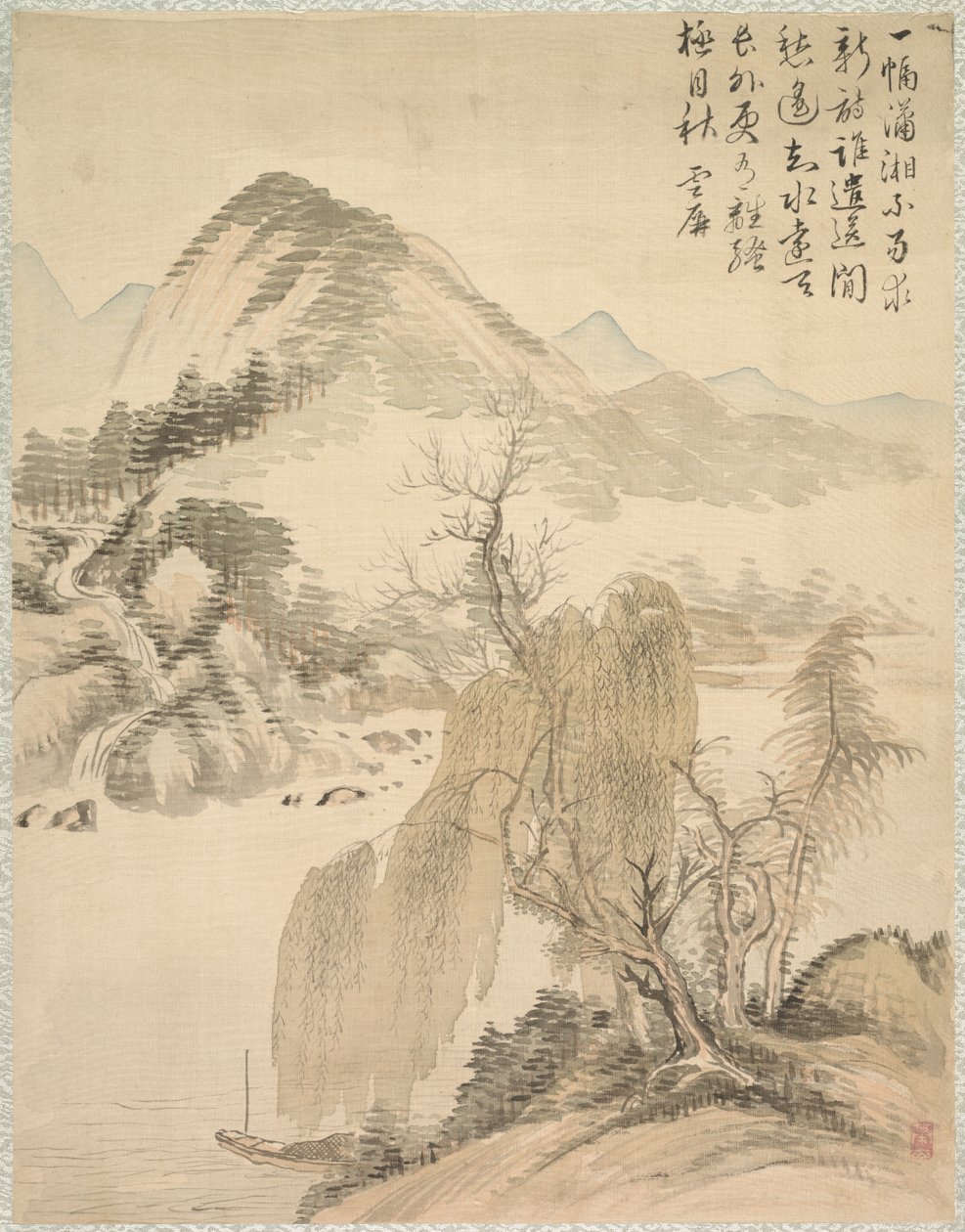 Pil og foss, 1847. av Tsubaki Chinzan