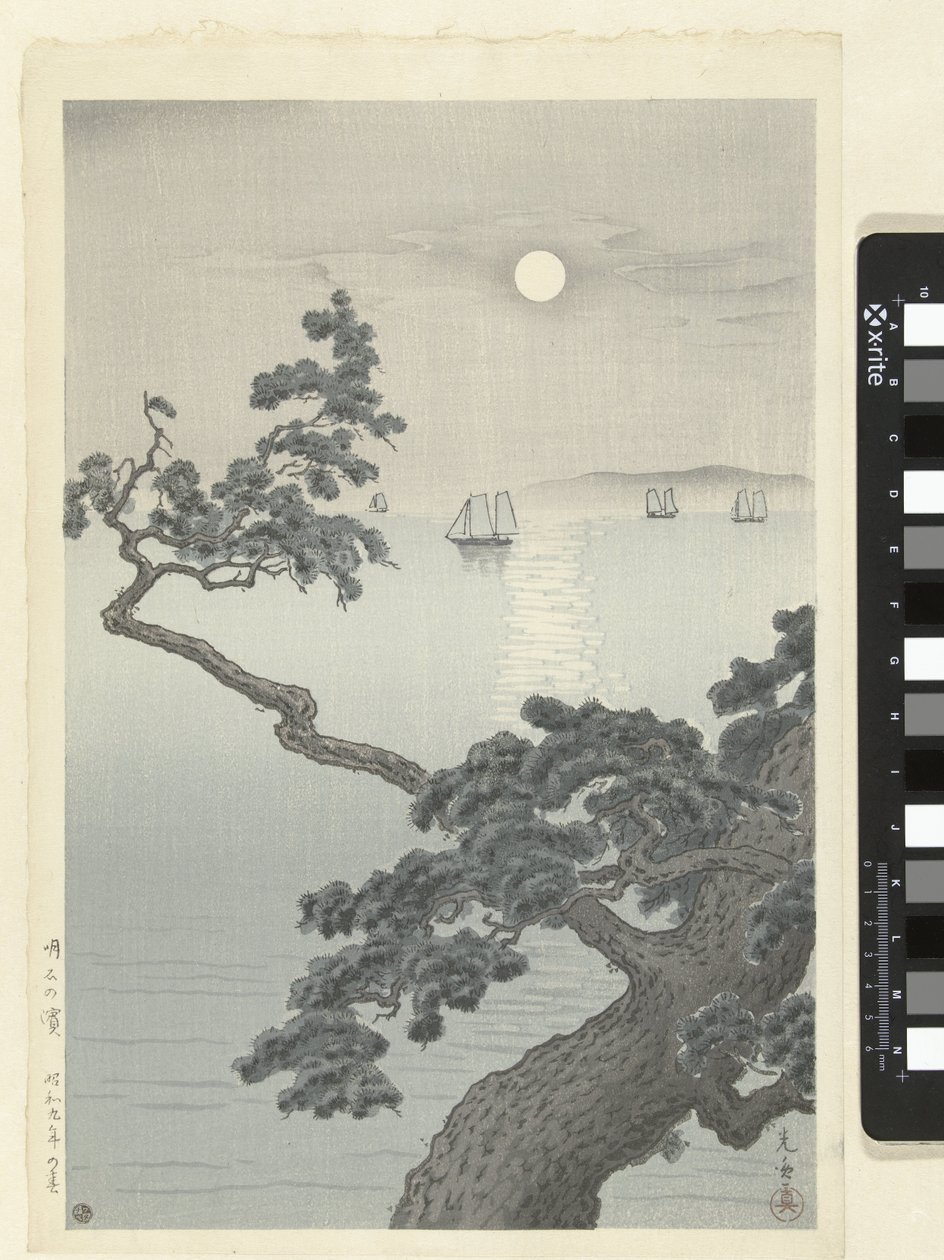 Akashi strand Akashi no hama (tittel på objekt) av Tsuchiya Kōitsu