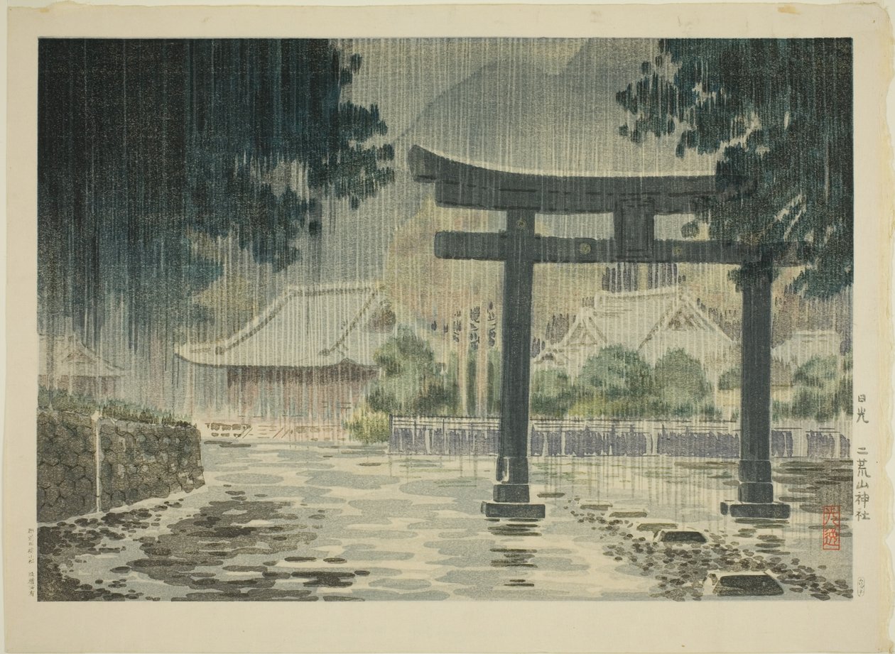 Futarasan Shline på Nikko (Hippo Futarasan Shrine) av Tsuchiya Kōitsu