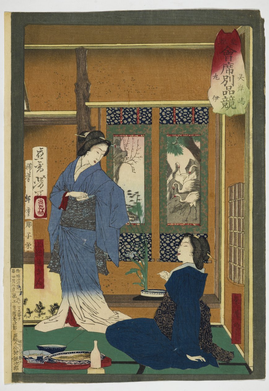 Courtesaner som gjør seg klar til kveldsaktiviteter, 1889 (treblokktrykk) av Tsukioka Yoshitoshi
