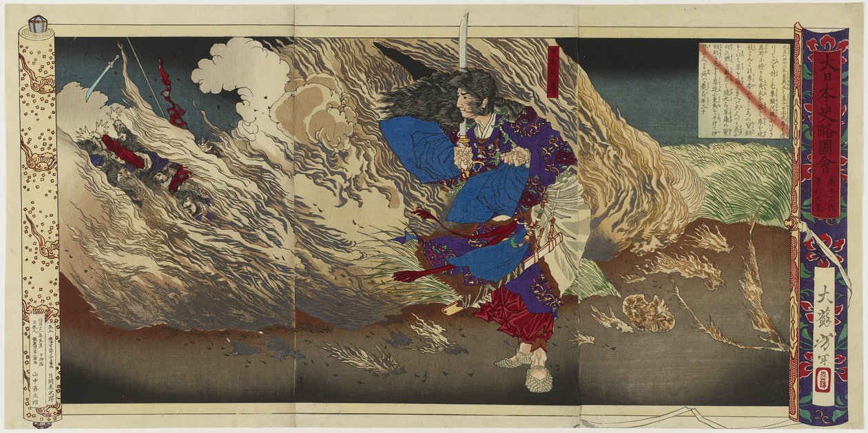 Keiser Keiko, 1880 (farget treblokktrykt triptyk) av Tsukioka Yoshitoshi