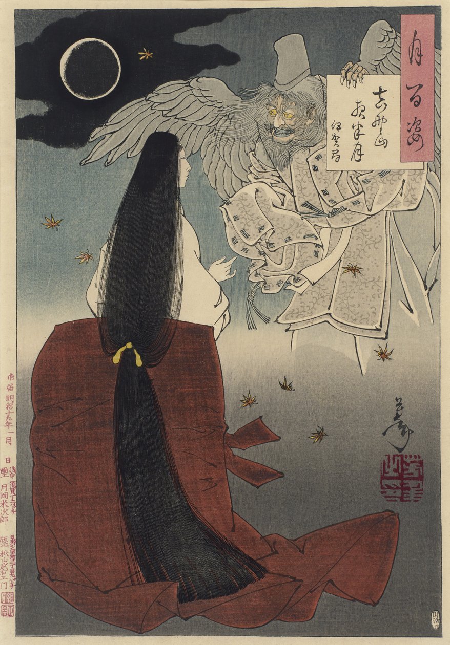 Mount Yoshino, Midnight Moon, 1886 (treblokktrykk på papir) av Tsukioka Yoshitoshi