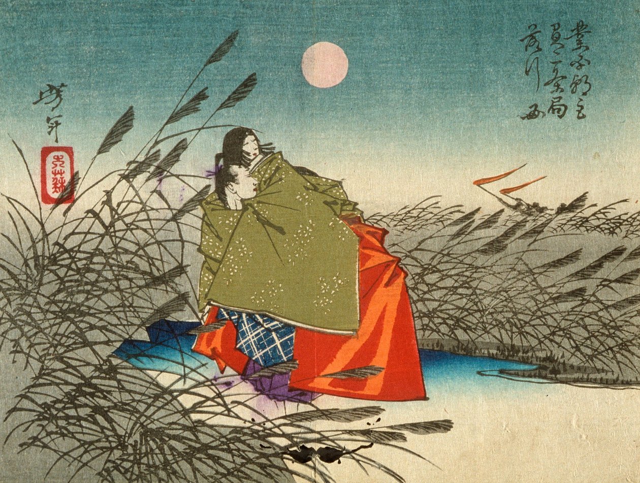 Narihira plan d er et kvinnebyrå. av Tsukioka Yoshitoshi