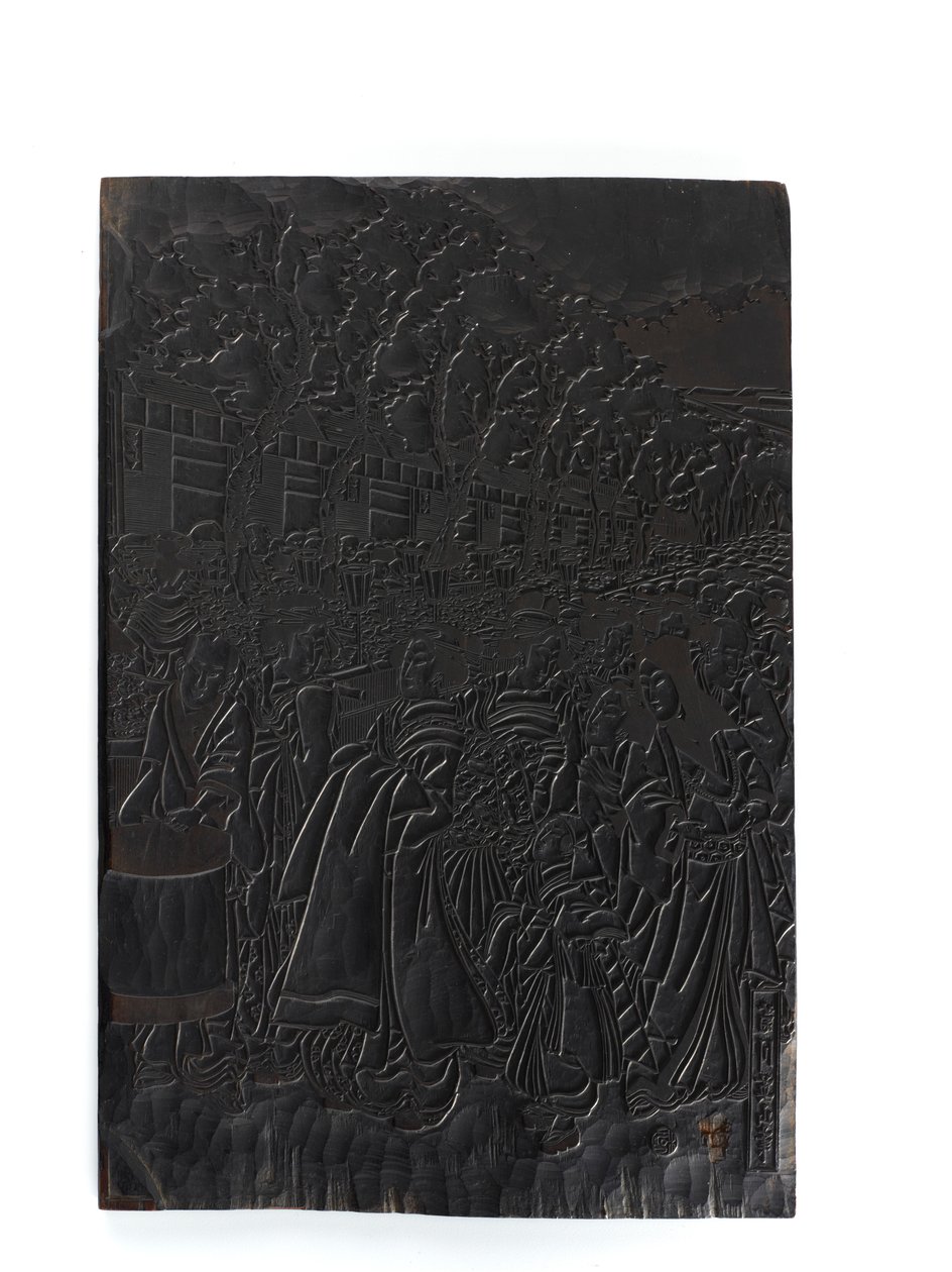 En gruppe geishaer, Edo-perioden, 1795-1840. av Tsukioka Eizan