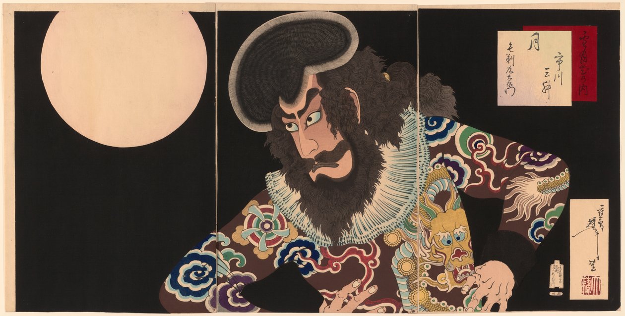 Ichikawa Danjūrō ​​​​IX som Kezori Kuemon av Tsukioka Yoshitoshi