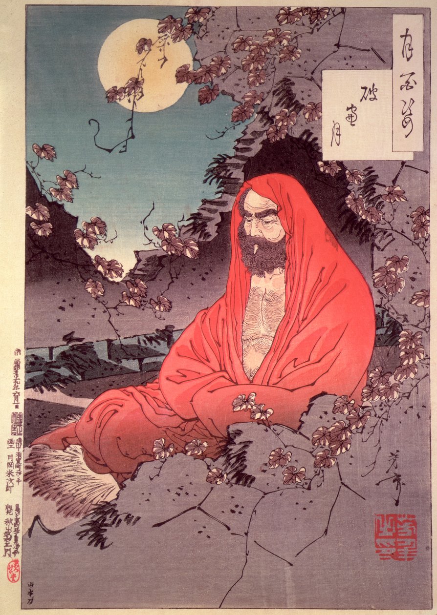 Meditasjon ved måneskinn, (farget treblokktrykk) av Tsukioka Yoshitoshi