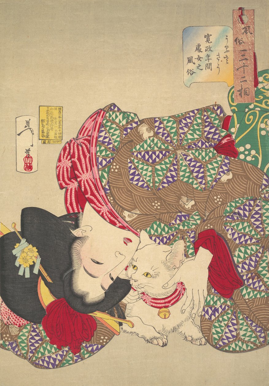 Erte katten, 1888. av Tsukioka Yoshitoshi