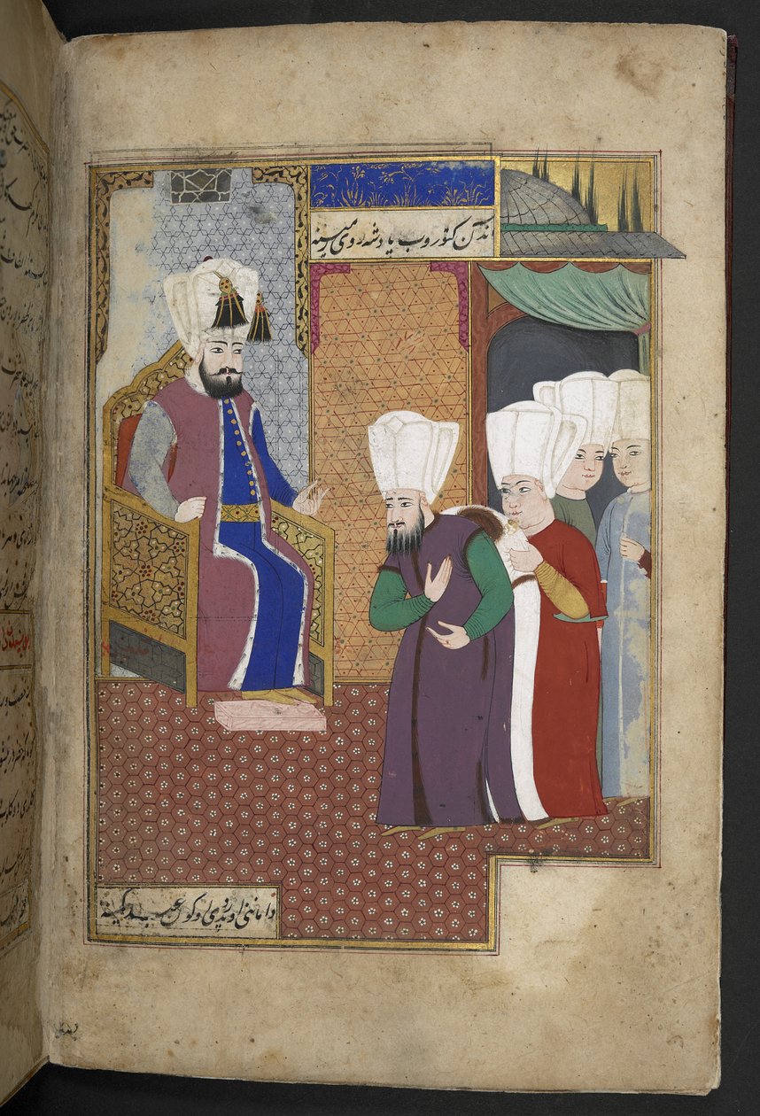 Sloane 3584, f.8v (vellum) av Turkish School