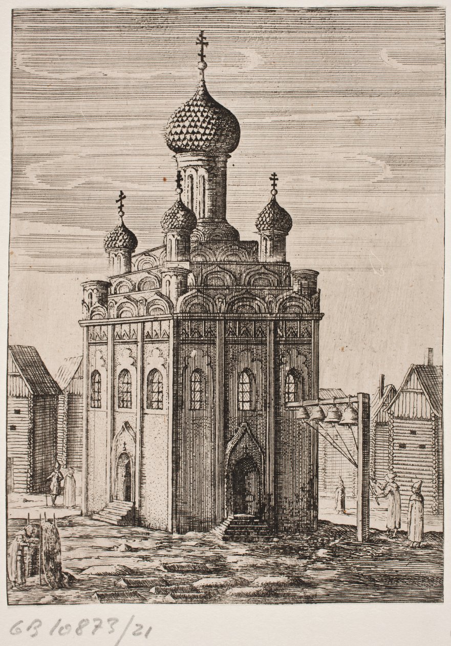 russisk kirke av Ubekendt