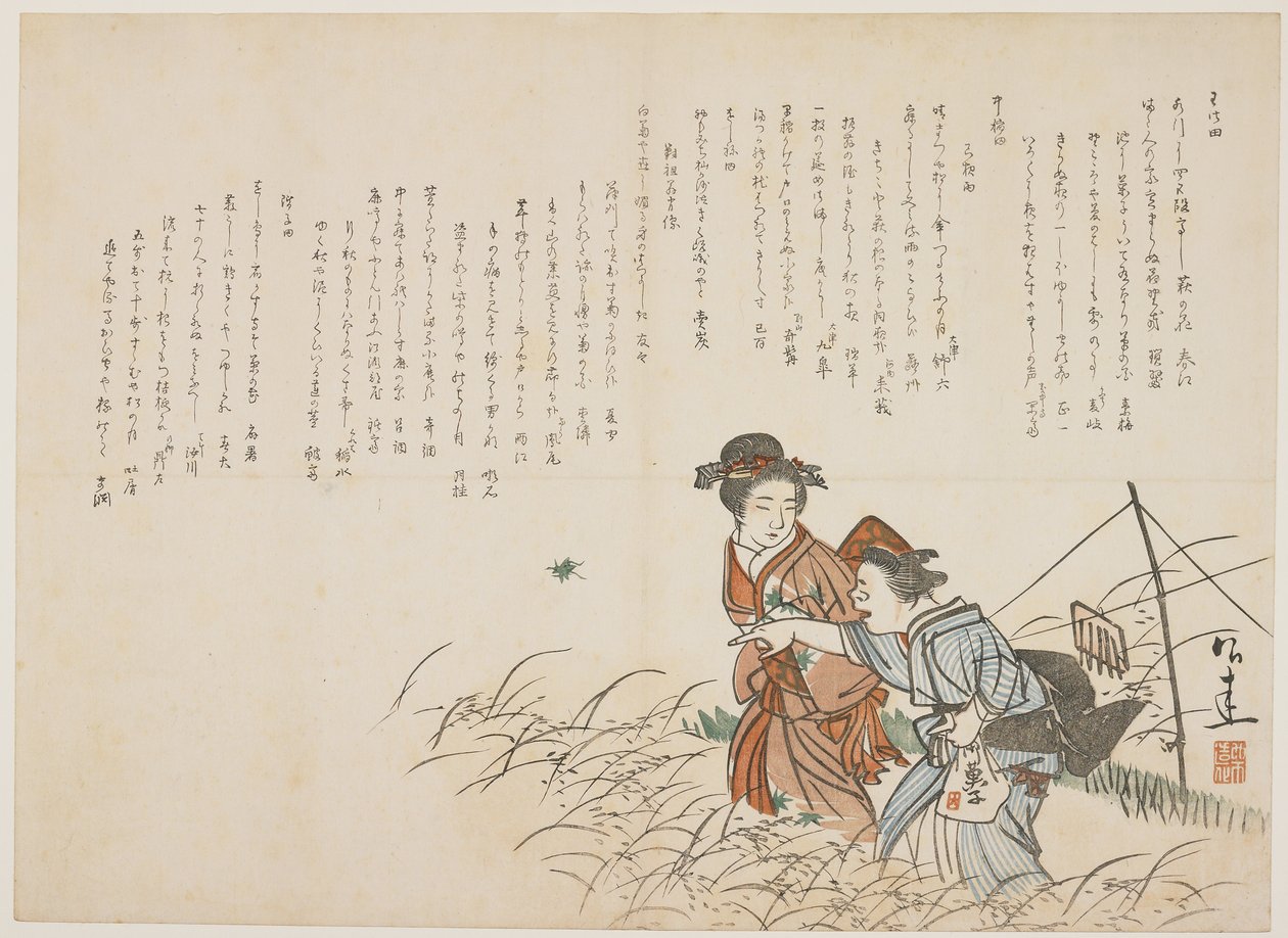 Outing in the Autumn Filed, ca. 1830-44 (farget treblokktrykk) av Ueda Kkei