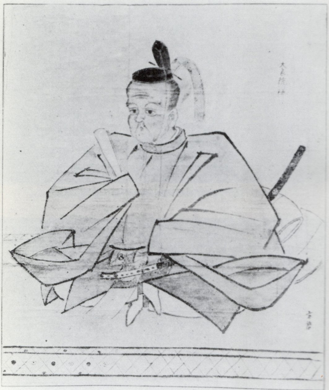 Portrett av Arima Yorinori. av Unbekannt Unbekannt