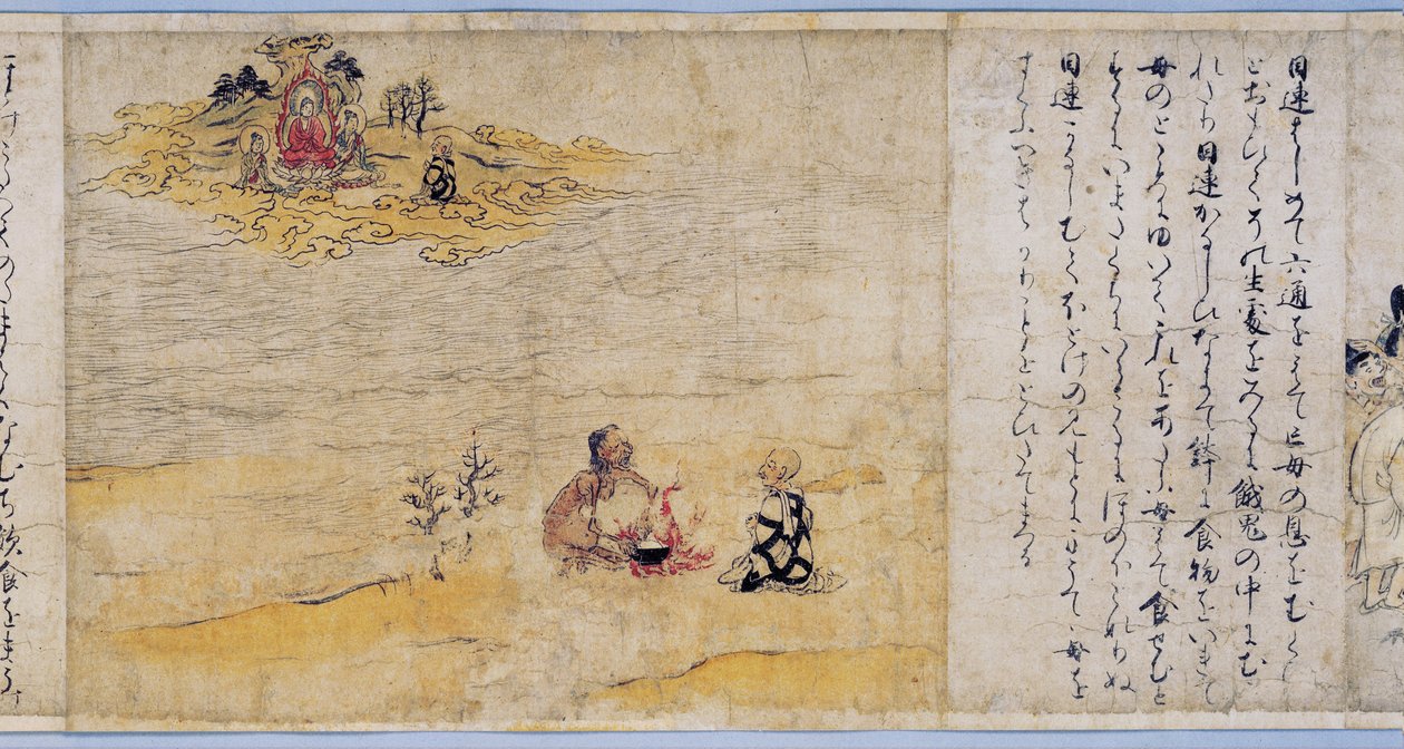 Hungry Ghosts Scroll av Unbekannt Unbekannt