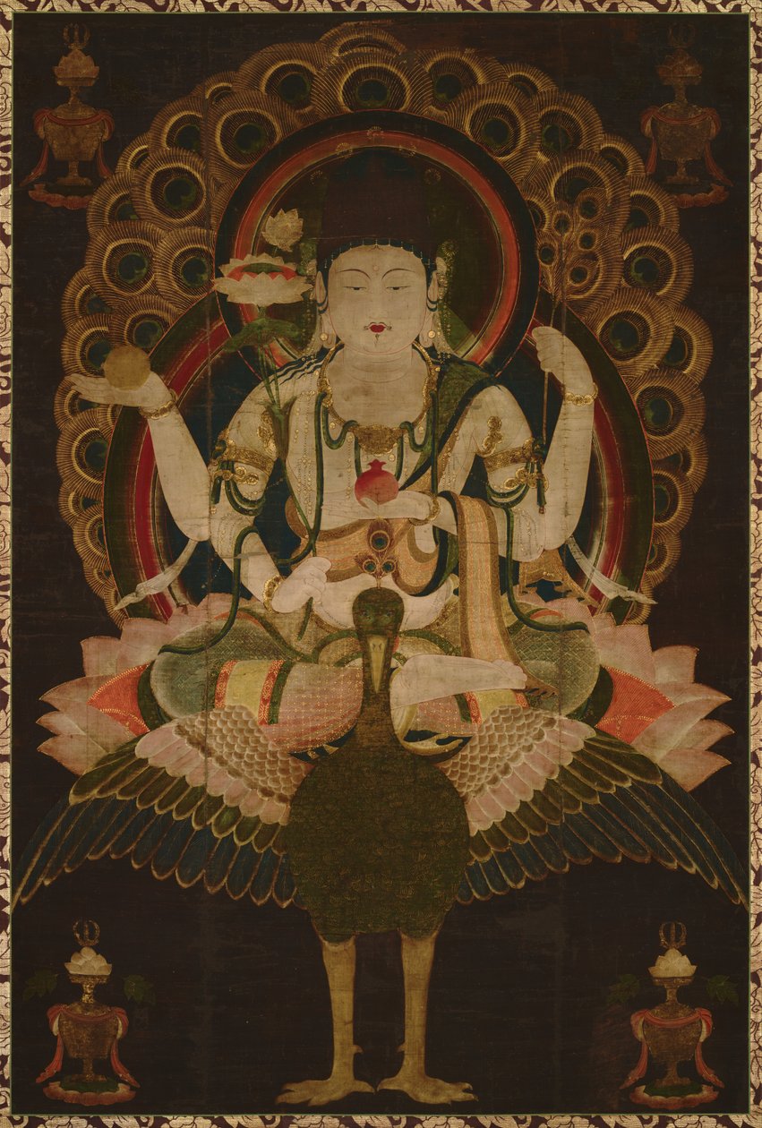 Peacock Myoo (Maha Mayuri) av Unbekannt Unbekannt