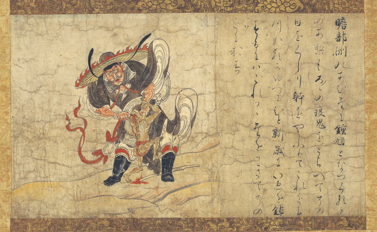 Shōki av Unbekannt Unbekannt