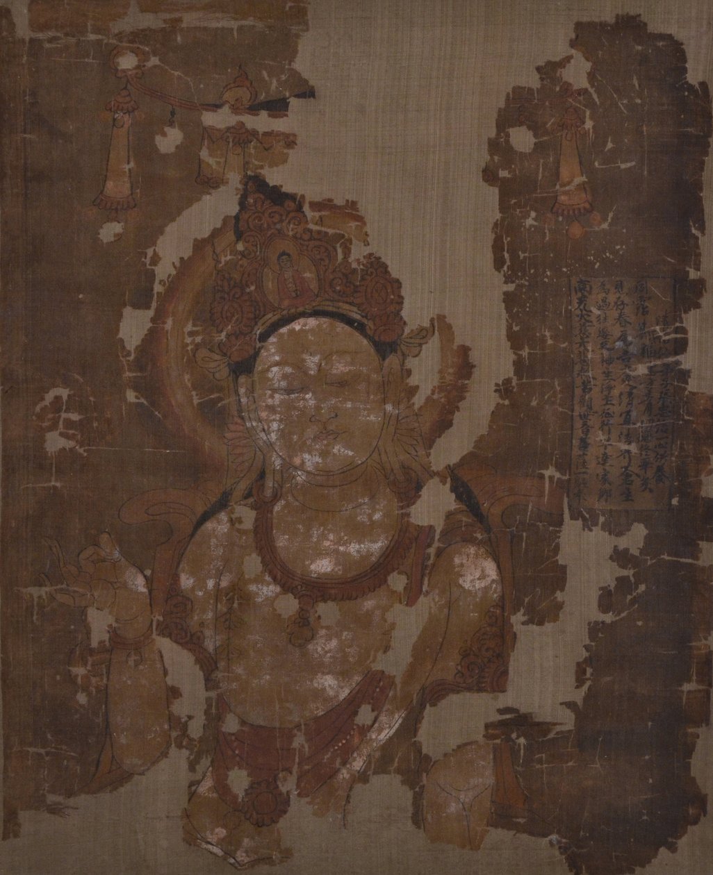 Avalokitesvara av Unbekannt Unbekannt