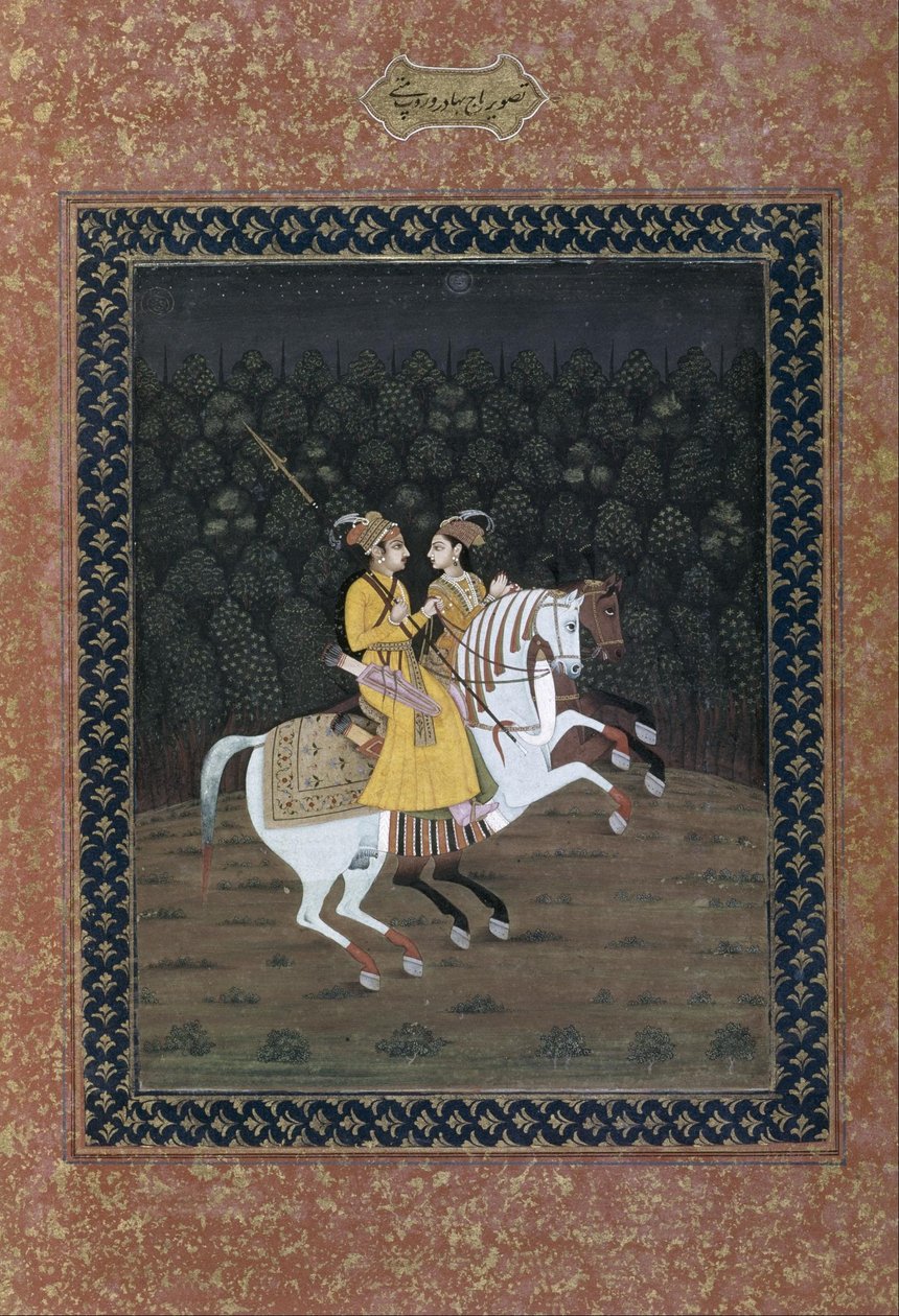Baz Bahadur Riding with Rupmati av Unbekannt Unbekannt