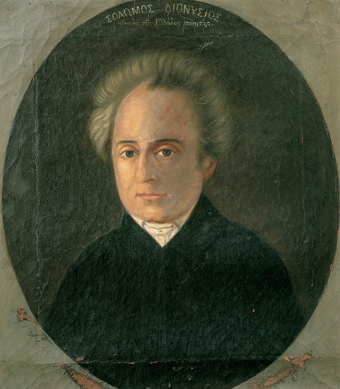 Dionysios Solomos av Unbekannt Unbekannt