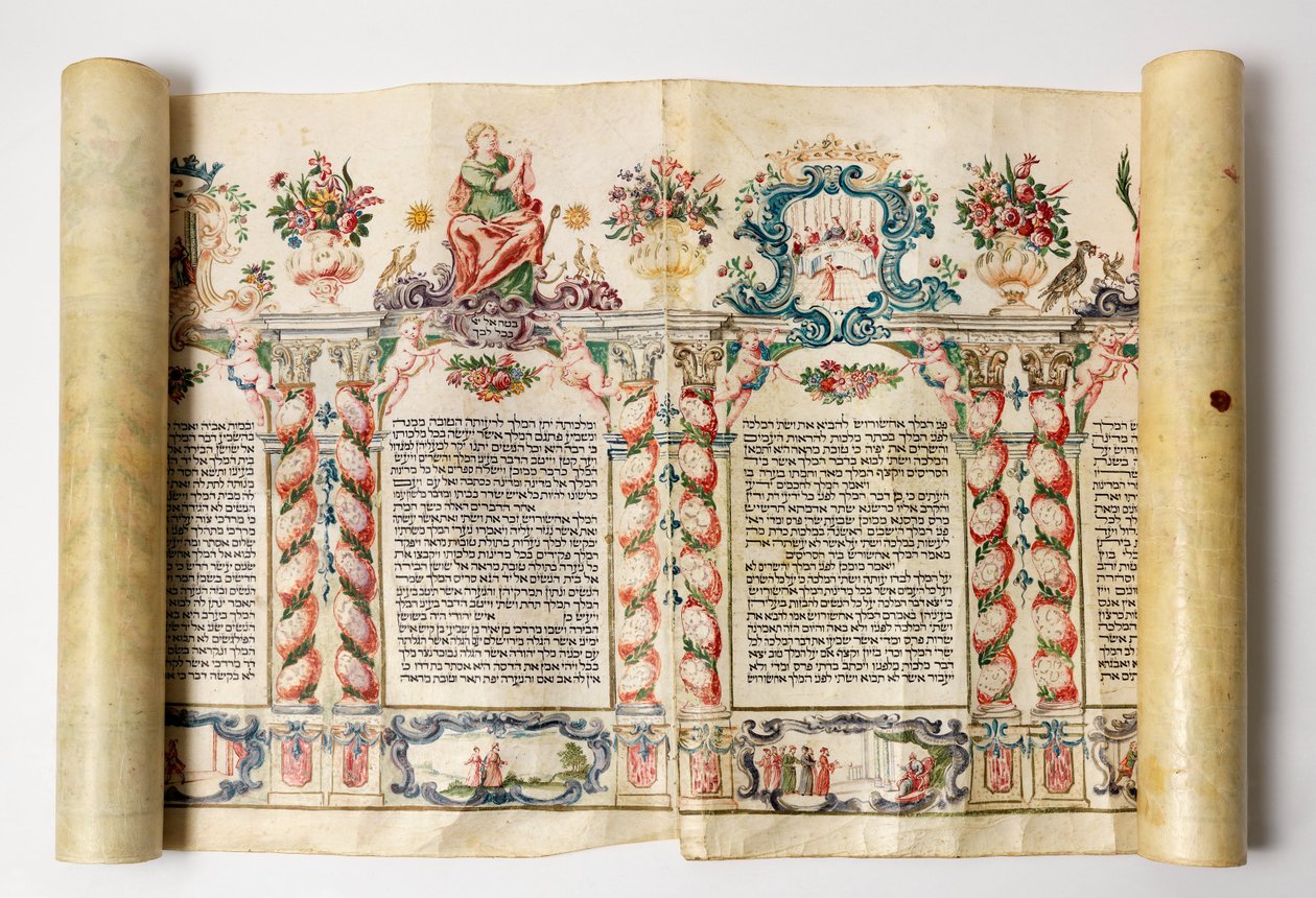 Esther Scroll av Unbekannt Unbekannt