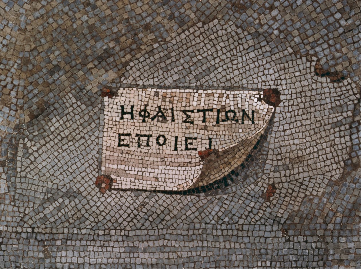 Hephaestion -mosaikk av Unbekannt Unbekannt