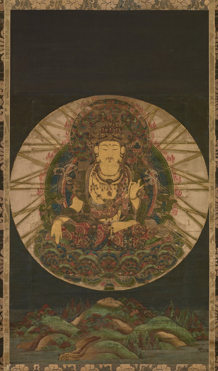 Kokuzo Bodhisattva (Akasaga rb) av Unbekannt Unbekannt