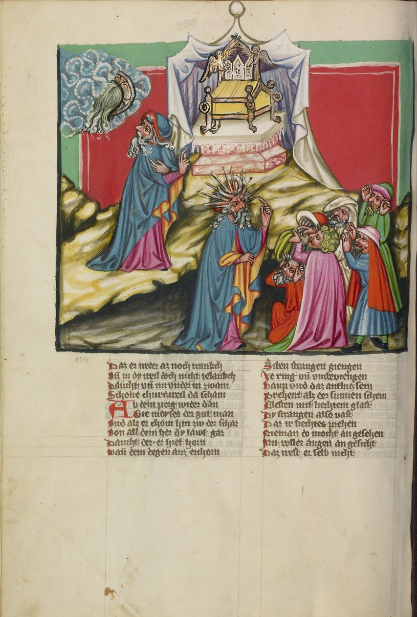 Moses og paktens ark av Unbekannt Unbekannt