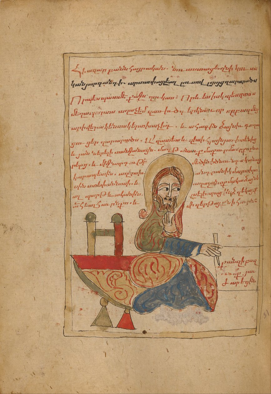 Saint Luke (6815274) av Unbekannt Unbekannt