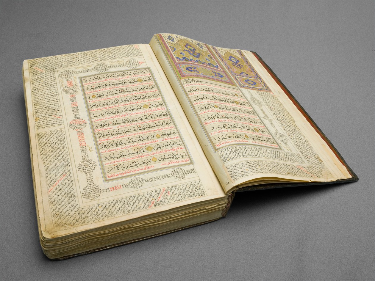Signert Koran av Unbekannt Unbekannt