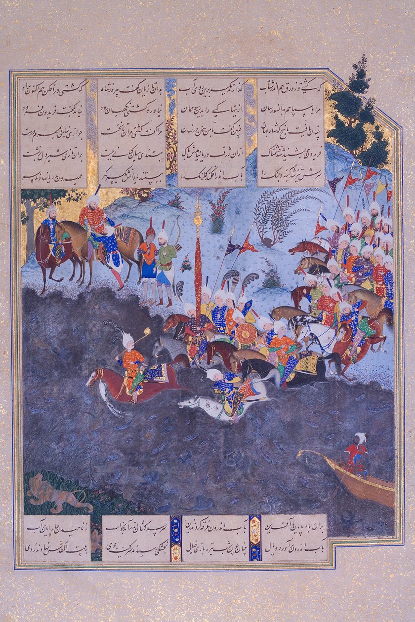 Ukjent, Iran - Side fra Shahnama fra Shah Tahmasp av Unbekannt Unbekannt