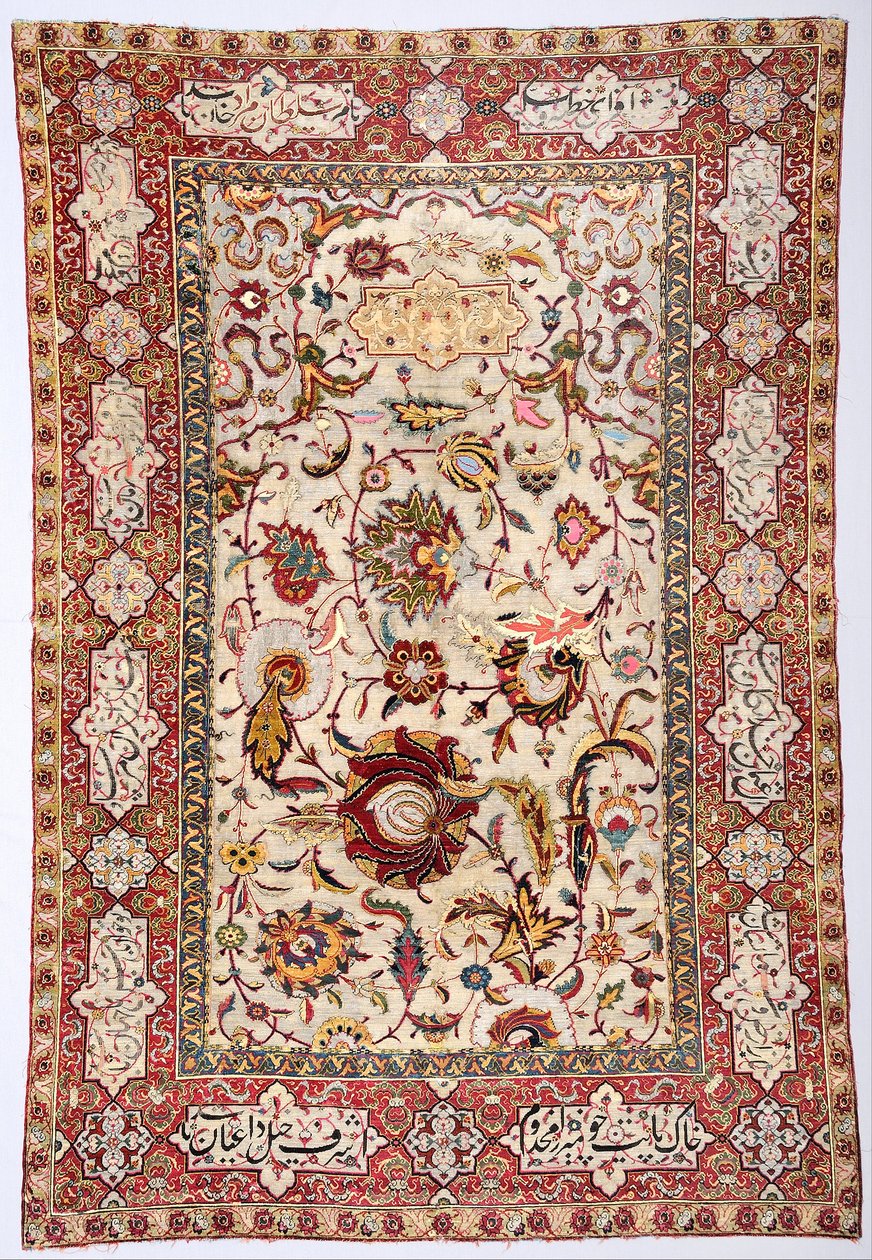 Ukjent, Iran - Silketeppe (1901828) av Unbekannt Unbekannt