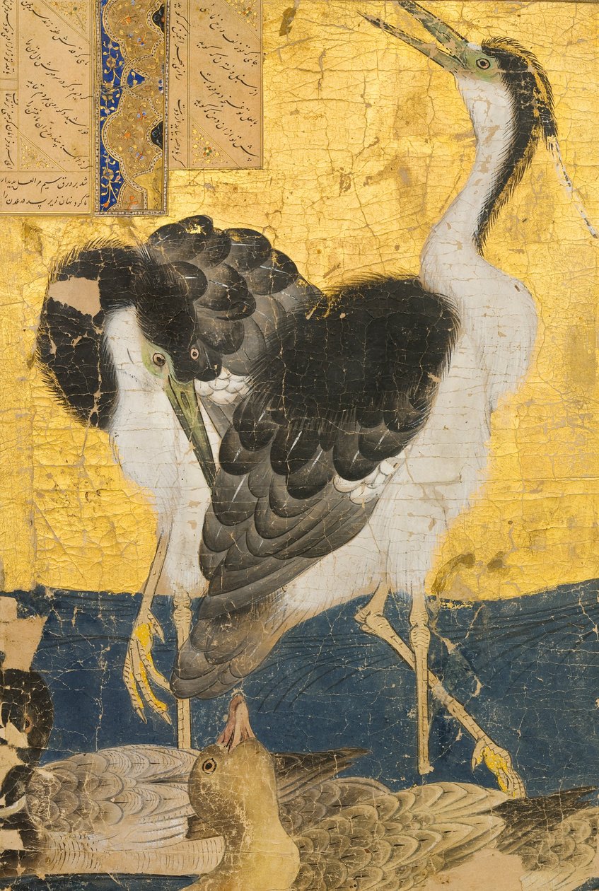 Ukjent, Iran, 1300 -tallet - To hegre med ender av Unbekannt Unbekannt