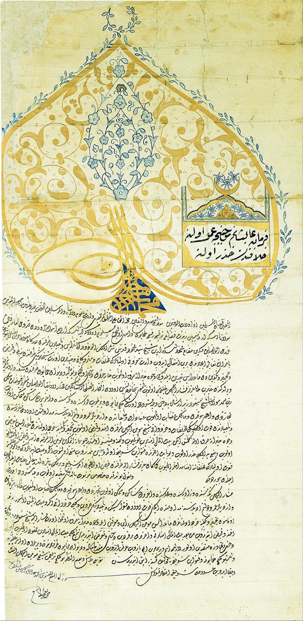 Ukjent skriver - Ferman (keiserlig dekret) av Sultan Mehmed IV (r. 1648-1687) av Unbekannt Unbekannt