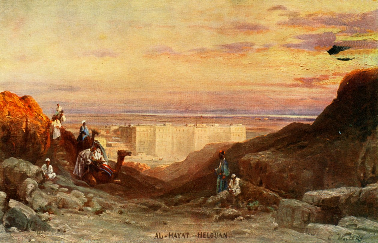 Al-Hayat Helwan, s. 1918-1939. av Unbekannt