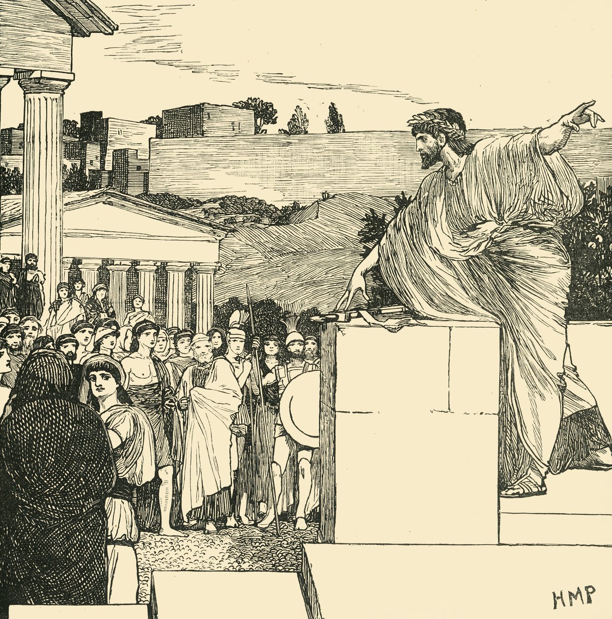 An Oration of Demosthenes, 1890. av Unbekannt
