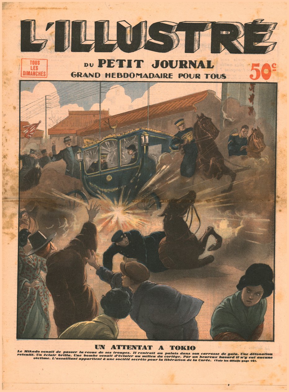 Et angrep i Tokyo, 1932. av Unbekannt
