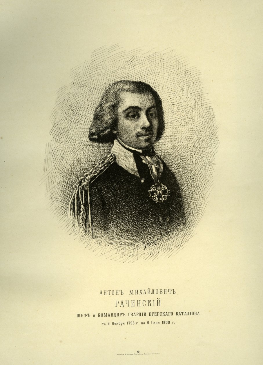 Anton Mikhailovich Rachinsky 1769-1825, tidlig på 1800-tallet. av Unbekannt
