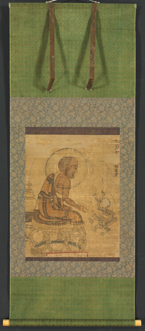 Arhat, 1235. av Unbekannt