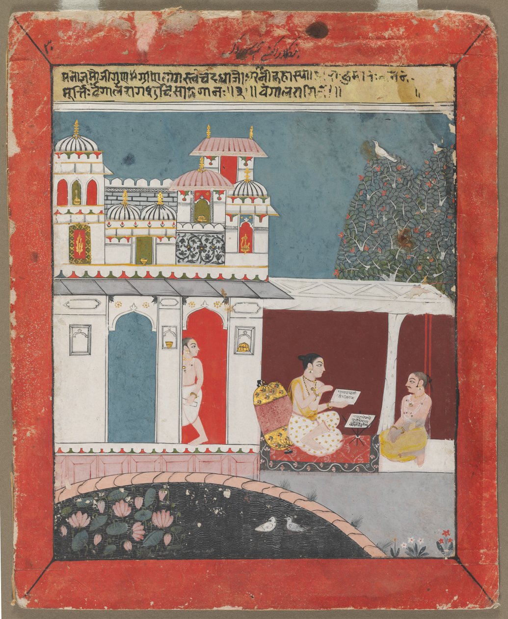 Bangala Ragini, ca. 1680. av Unbekannt