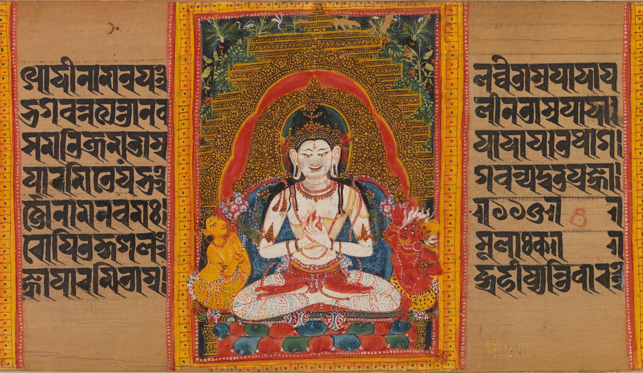 Bodhisattva Maitreya...Perfection of Wisdom Manuscript, tidlig på 1100-tallet. av Unbekannt