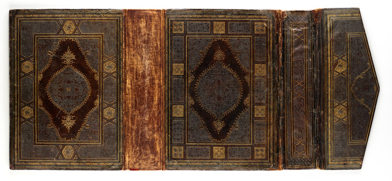 Bokbind for en Koran, 1460-1500. av Unbekannt