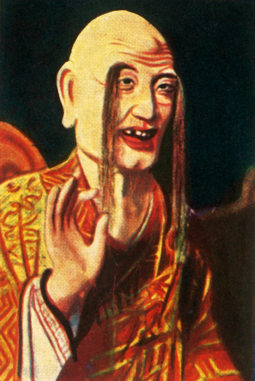 Buddhistisk guddom, c1928. av Unbekannt