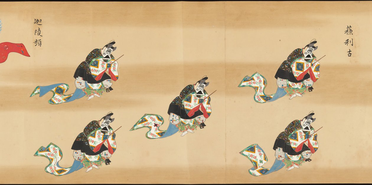 Bugaku Scroll, 1600-tallet. av Unbekannt