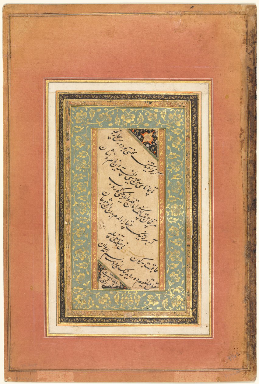 Kalligrafi, persiske vers verso, ca. 1440-1520. av Unbekannt