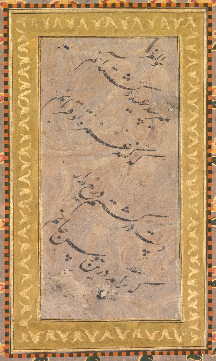 Kalligrafi, ca. 1650. av Unbekannt